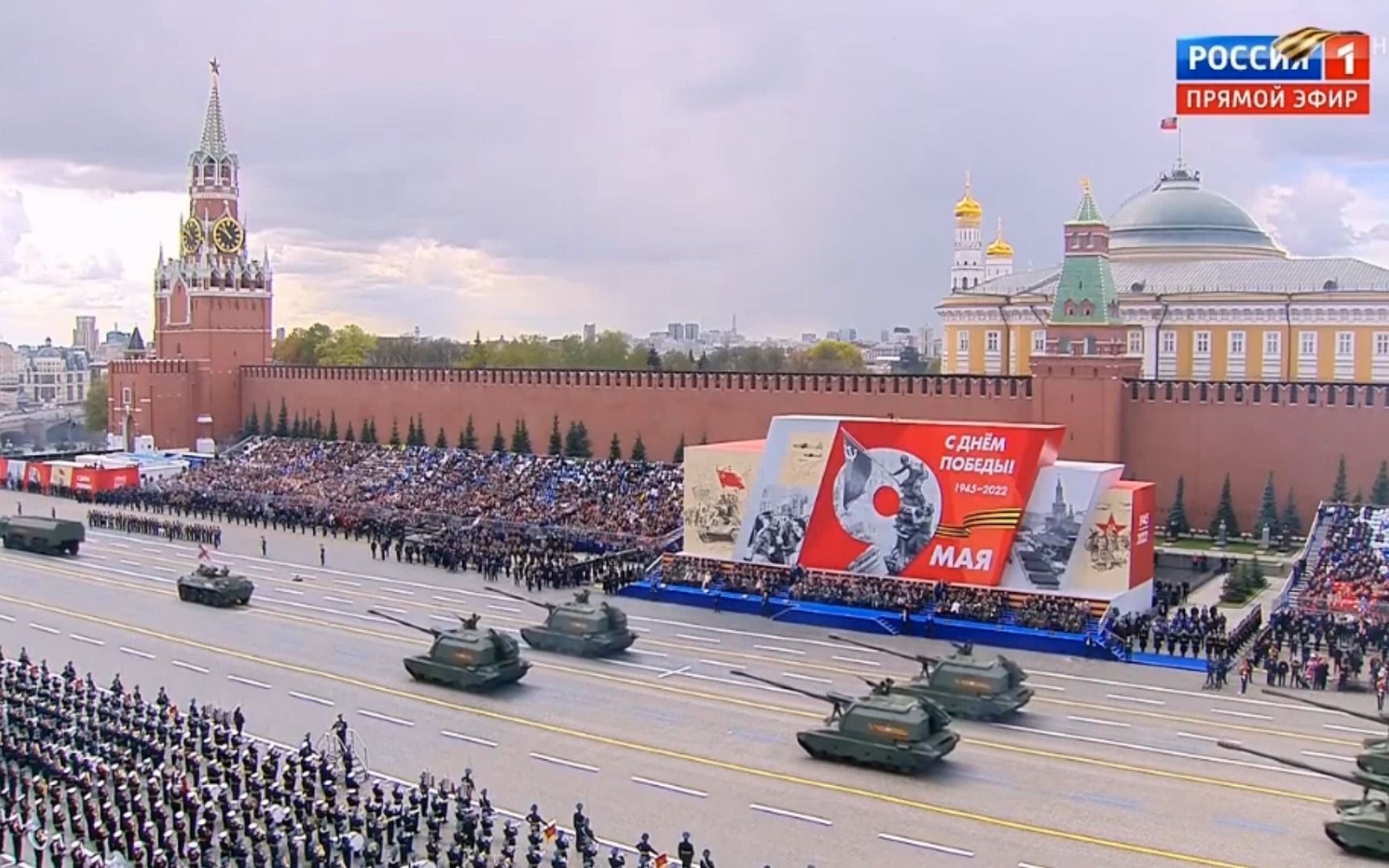 2023紅場閱兵，盛大儀式展現(xiàn)國家力量與榮耀，2023紅場閱兵展現(xiàn)國家力量與榮耀