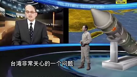 觀看最新軍情直播間，在線直播帶來軍事資訊前沿動(dòng)態(tài)，最新軍情直播間，在線直播軍事資訊前沿動(dòng)態(tài)