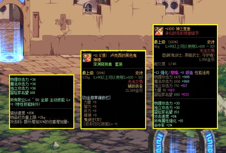 2019年國慶閱兵武器展示，中國國防力量的堅實縮影，中國國防力量縮影，2019年國慶閱兵武器展示
