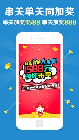澳門美人魚與彩票圖庫，快速開獎與必中秘籍的永久免費資料，澳門美人魚彩票圖庫與快速開獎秘籍，永久免費資料揭秘必中之道