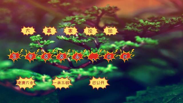 如何下載7777788888精準(zhǔn)跑狗圖——詳細(xì)指南，詳細(xì)指南，如何下載精準(zhǔn)跑狗圖 7777788888 跑狗圖下載攻略