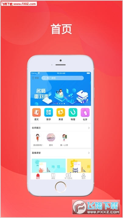 探索4887正版資料大全，一站式獲取優(yōu)質(zhì)資源的關(guān)鍵，探索4887正版資料大全，一站式獲取優(yōu)質(zhì)資源的門戶