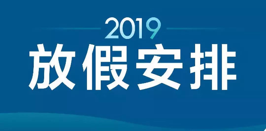 新澳天夫兔費精準大全——探索最佳資源獲取途徑，新澳天夫兔費精準資源獲取指南大全