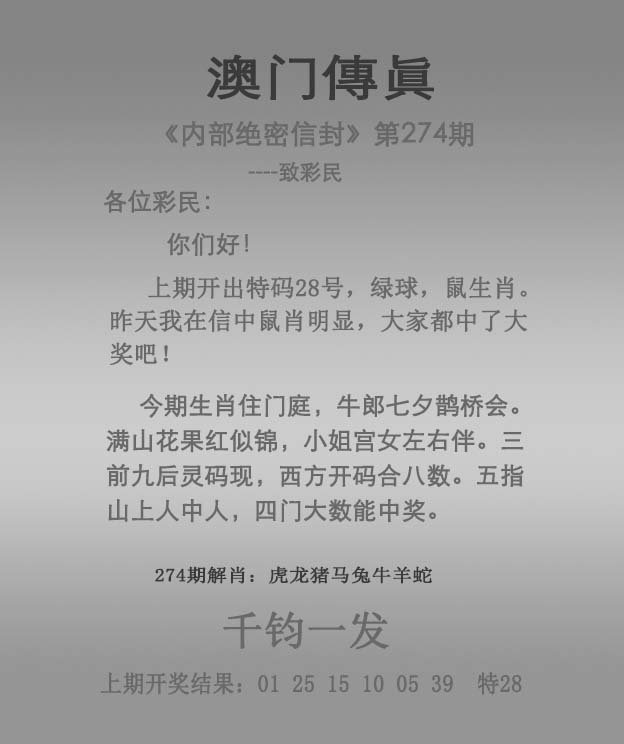 揭秘澳門未來展望，探索2025年澳門全年免費資料展望，澳門未來展望揭秘，2025年免費資料展望探索