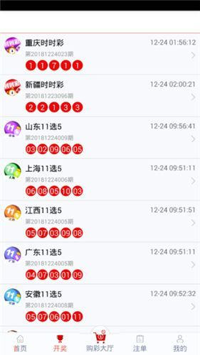 新澳正版資料今晚生肖預(yù)測，探索未來的奧秘與生肖運勢展望，新澳正版資料今晚生肖預(yù)測，揭秘未來運勢與生肖運勢展望
