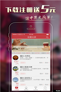 澳彩圖庫金多寶傳真，探索彩票世界的寶藏之地，澳彩圖庫金多寶傳真，彩票世界的寶藏探索之旅