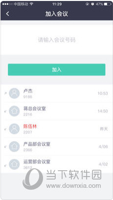 澳門資料大全正版資料查詢，探索澳門的文化與歷史深度，澳門文化與歷史深度探索，正版資料大全查詢