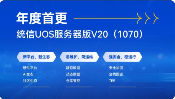 探索未來，2025新澳精準免費大全（第28期展望），探索未來，2025新澳精準免費展望（第28期）