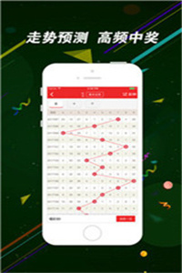 二四六香港資料期期中，深度解析與SEO優(yōu)化策略，深度解析香港期期中資料，SEO優(yōu)化策略揭秘