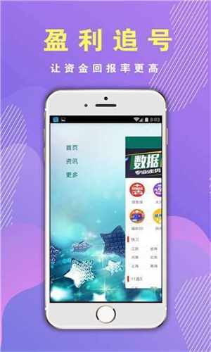 香港正版精準(zhǔn)免費(fèi)資料大全，探索豐富資源的世界，香港正版精準(zhǔn)資料大全，探索免費(fèi)資源的寶庫