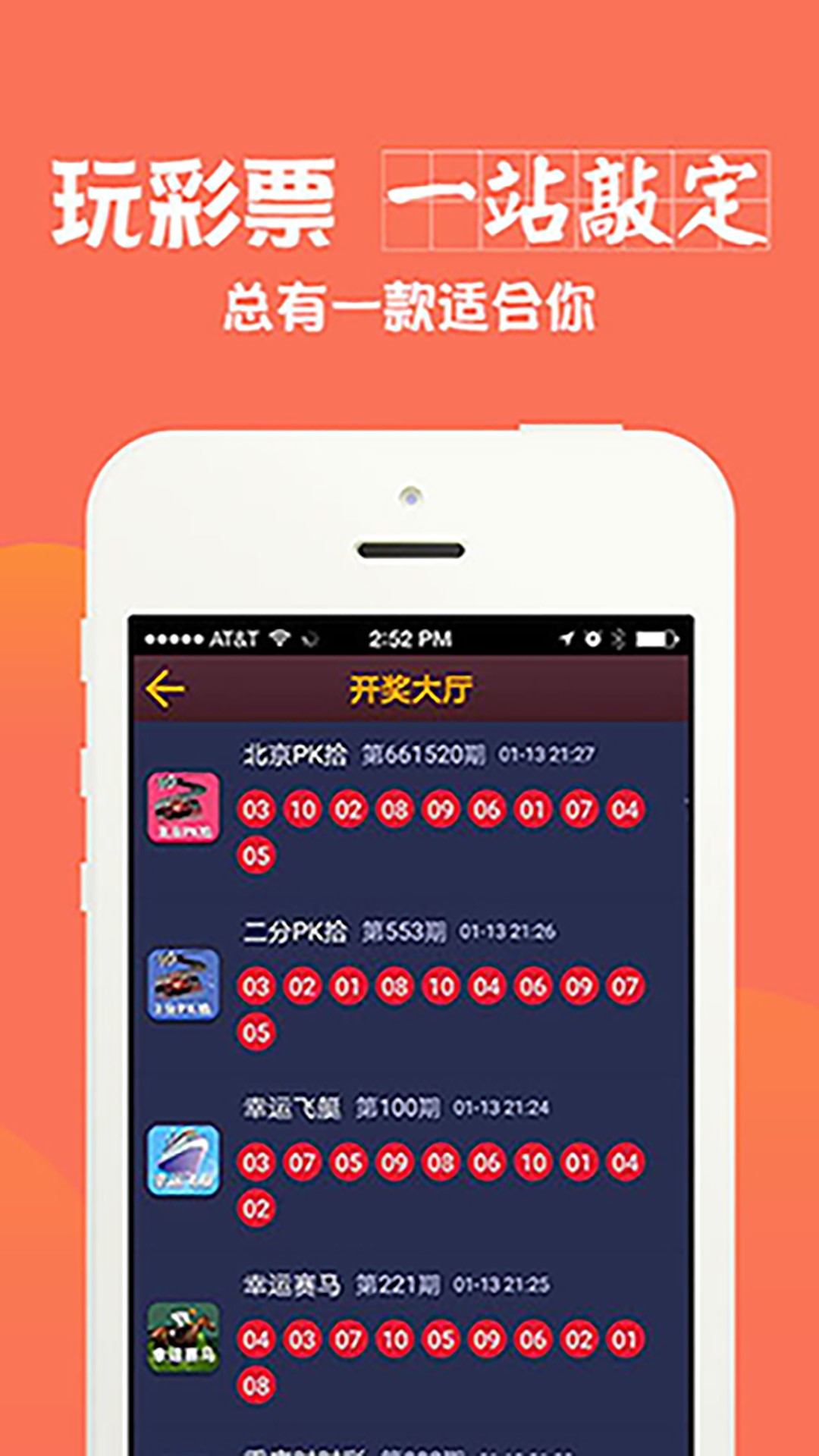 澳彩全年免費(fèi)資料大全——你不可錯(cuò)過(guò)的彩票資訊平臺(tái)，澳彩資訊寶庫(kù)，全年免費(fèi)資料大全，彩票愛(ài)好者不可錯(cuò)過(guò)！