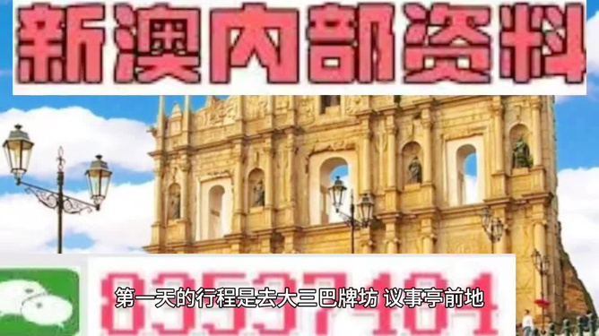 澳門神算子資料免費公開查，今日是否是二伏天？，澳門神算子資料與今日二伏天查詢，免費公開信息匯總