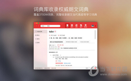 揭秘77778888管家婆的老家創(chuàng)業(yè)故事，成功背后的秘密，揭秘77778888管家婆的老家創(chuàng)業(yè)故事，成功背后的秘密探索