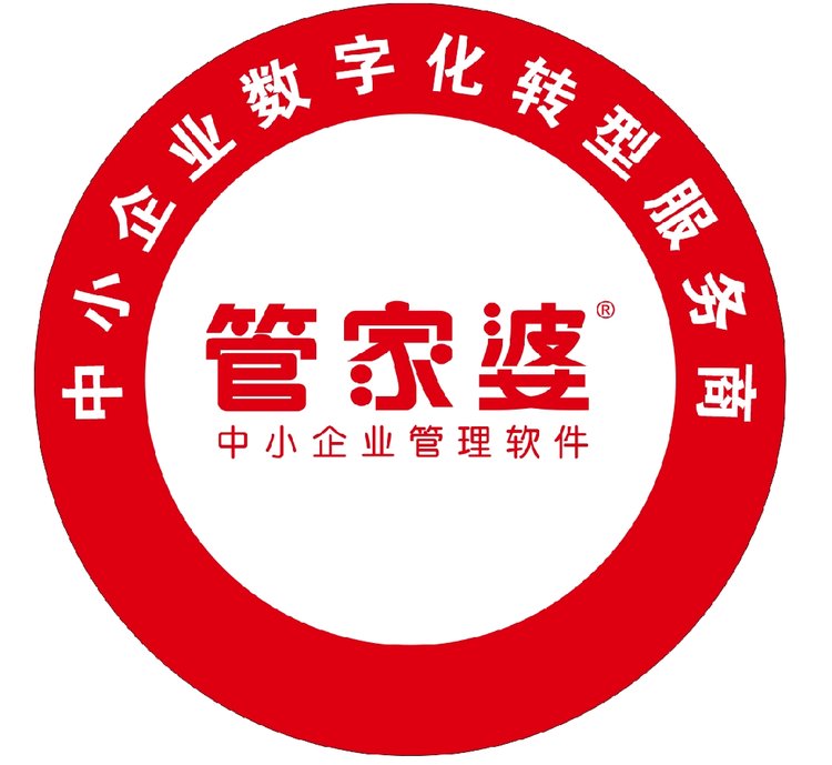 精準管家婆，7777788888的管理秘籍，精準管家婆，高效管理秘籍，掌握數(shù)字時代的秘訣