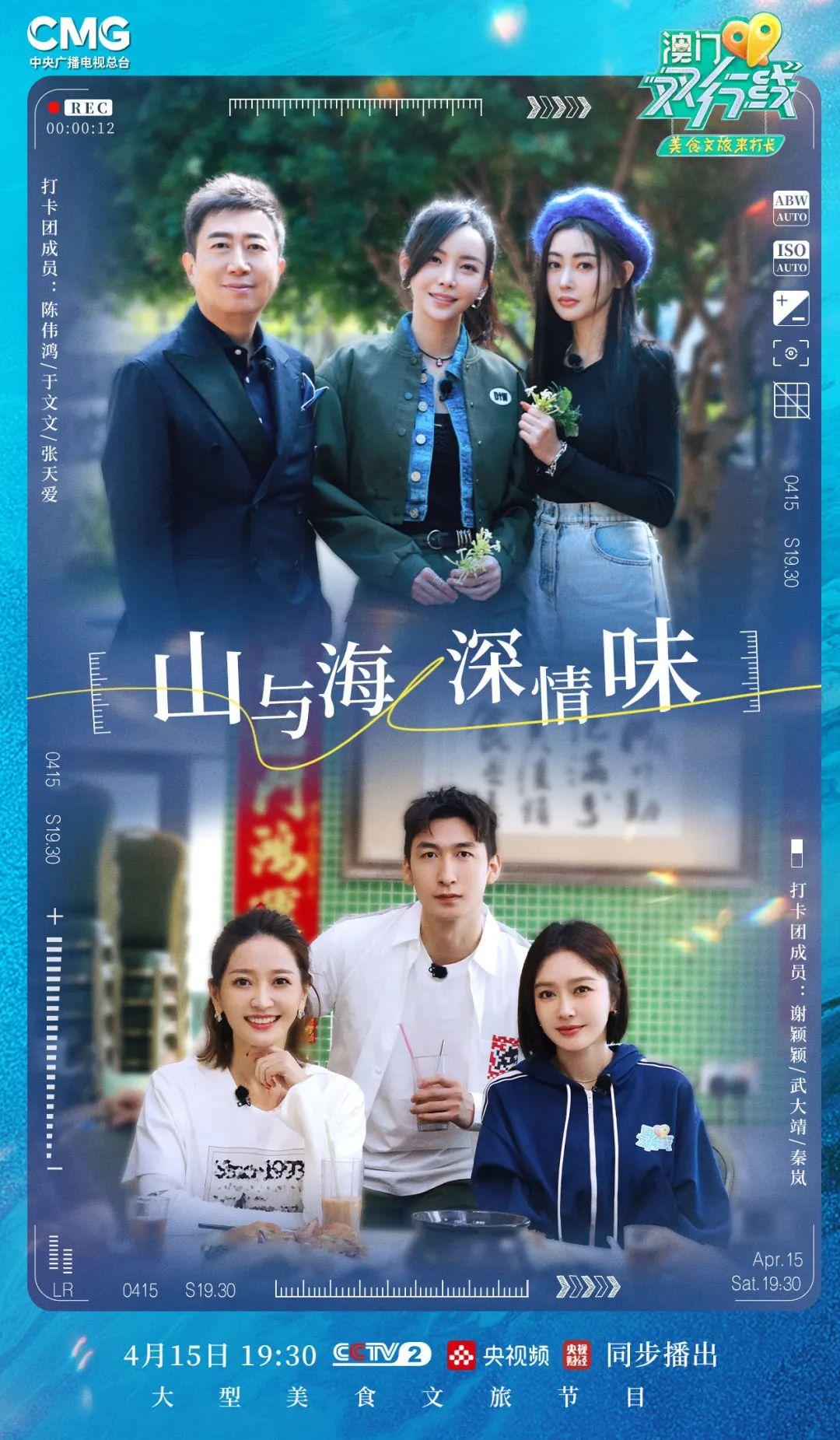 澳門開獎(jiǎng) 第4頁