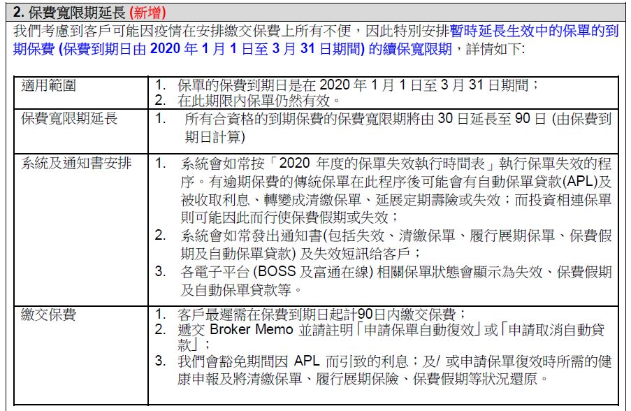 香港期期準(zhǔn)資料大全——探索與挖掘數(shù)據(jù)的寶藏，香港期期準(zhǔn)資料大全，數(shù)據(jù)寶藏的挖掘與探索