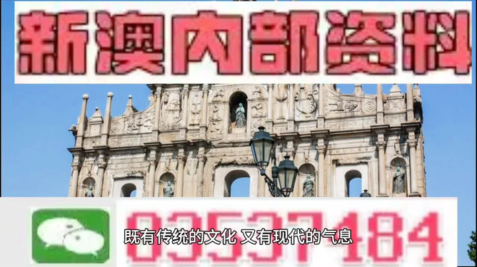 澳門精準(zhǔn)鐵算算盤，揭秘預(yù)測(cè)技巧與策略，澳門精準(zhǔn)鐵算算盤揭秘，預(yù)測(cè)技巧與策略全解析