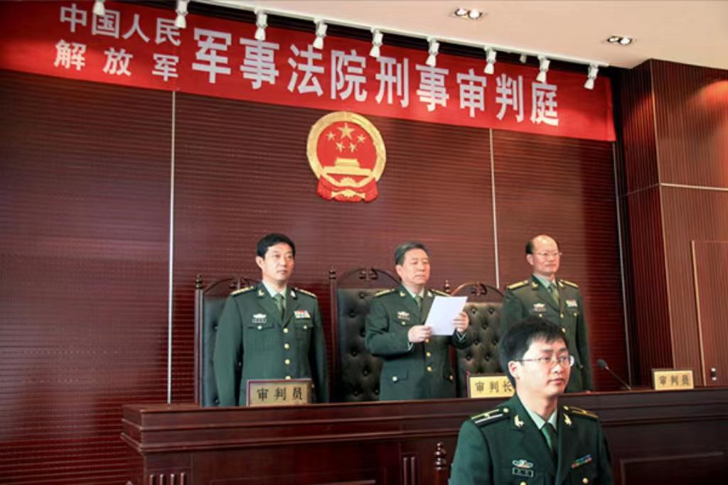 軍事法庭管轄范圍，深度解析與探討，軍事法庭管轄范圍，深度解析與探討的探討