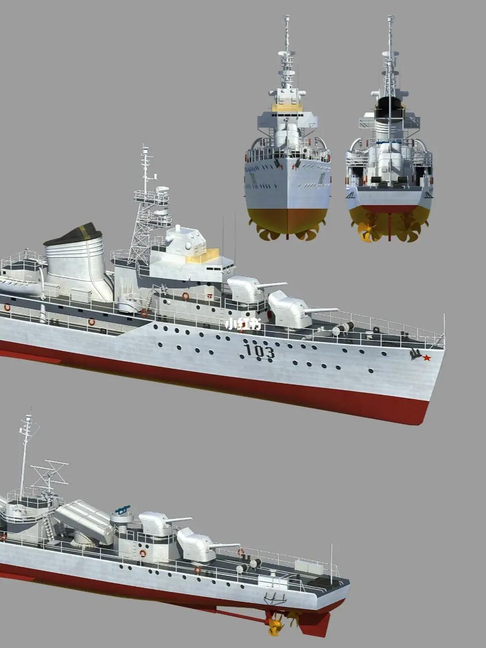 揭秘中國(guó)海軍的杰出之作，07型驅(qū)逐艦，揭秘，中國(guó)海軍的杰出之作——07型驅(qū)逐艦的震撼力量
