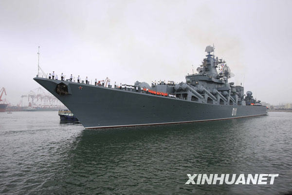 中國人民解放軍海軍官網(wǎng)，榮耀與力量的象征，中國人民解放軍海軍官網(wǎng)，榮耀與力量的標志