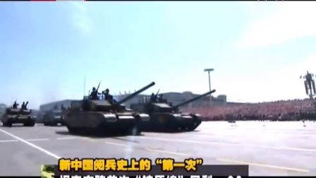 近期世界軍情概覽，全球軍事動(dòng)態(tài)深度解析，全球軍事動(dòng)態(tài)深度解析，近期世界軍情概覽