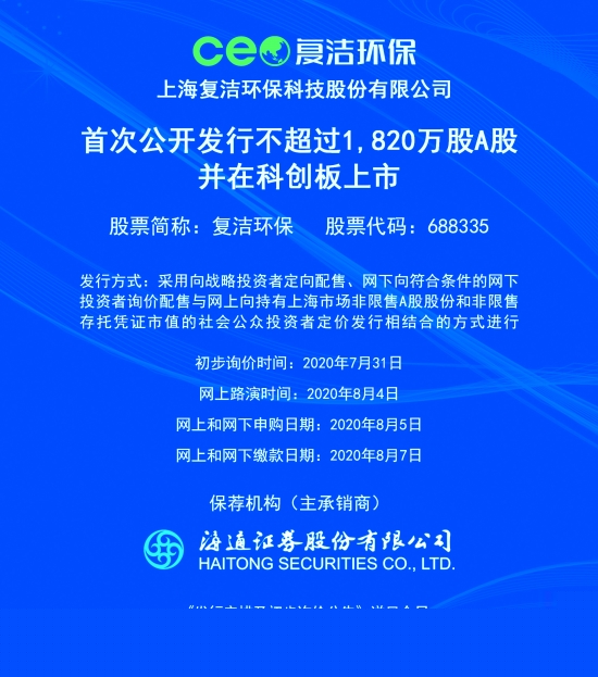新澳2025正版資料免費(fèi)公開，全面解析與深度探索，新澳2025正版資料全面解析與深度探索——免費(fèi)公開透視資料