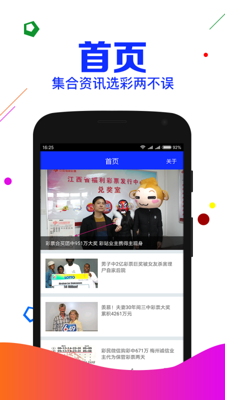 劉伯溫一肖中特期期準(zhǔn)精選資料，揭示神秘預(yù)測(cè)背后的真相，劉伯溫預(yù)測(cè)揭秘，一肖中特期期準(zhǔn)精選資料探秘預(yù)測(cè)真相