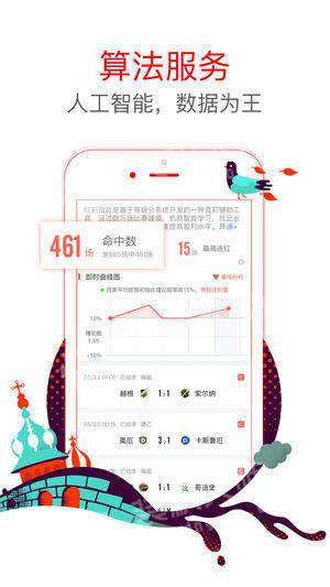 澳門六星彩天天開獎結(jié)果查詢——輕松掌握最新開獎動態(tài)，澳門六星彩最新開獎結(jié)果查詢，輕松掌握每日開獎動態(tài)