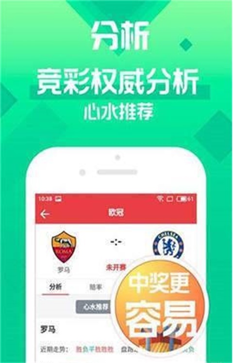 預(yù)測未來，澳門天天開好彩在2025年的美好展望，澳門未來展望，2025年天天開好彩的預(yù)測與展望
