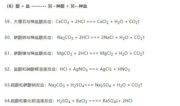 新澳平碼最簡(jiǎn)單三個(gè)公式，揭秘高效策略與技巧，揭秘新澳平碼三個(gè)簡(jiǎn)單公式，高效策略與技巧分享