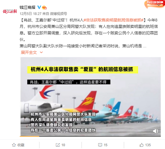 揭秘彩票背后的秘密，精準四肖預測與7777888888免費預測背后的真相，揭秘彩票背后的秘密，精準四肖預測與免費預測真相探索