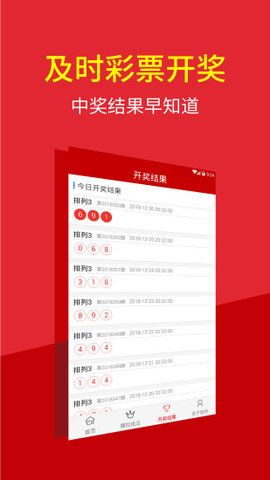 澳門特碼的開獎(jiǎng)記錄——?dú)v史數(shù)據(jù)與趨勢(shì)分析，澳門特碼開獎(jiǎng)記錄分析，歷史數(shù)據(jù)與趨勢(shì)探討