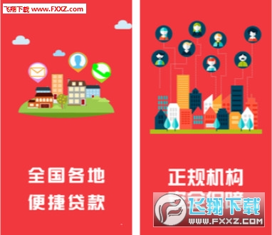 背后的秘密與策略揭秘 第3頁