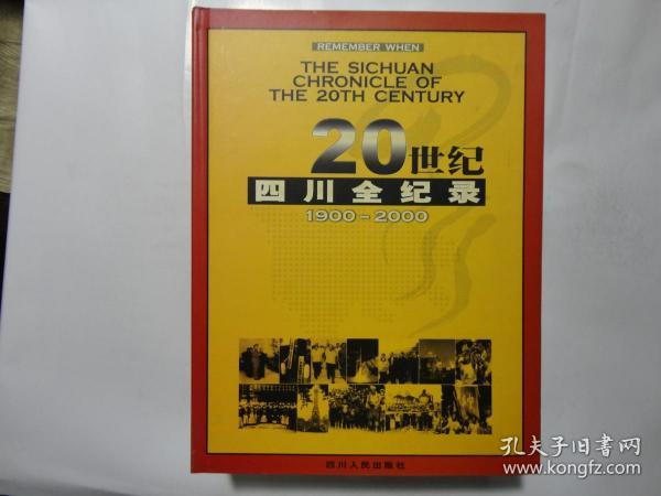 舊老澳門2025歷史開獎記錄大全，回顧與展望，澳門歷史開獎記錄回顧與未來展望，舊老澳門2025年開獎記錄大全