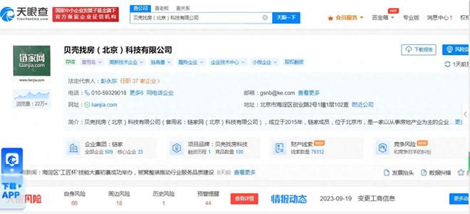 一馬中特免費資料公開，探索與挖掘，一馬中特免費資料公開，深度探索與挖掘