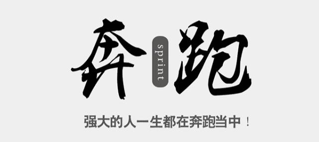 王中王生活幽默資料一肖，揭示生活中的樂趣與智慧，王中王生活幽默資料揭秘，樂趣與智慧的碰撞