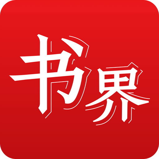 2025年香港正版資料免費(fèi)大全——一站式獲取最新資源，香港正版資料免費(fèi)大全，一站式獲取最新資源（2025年）