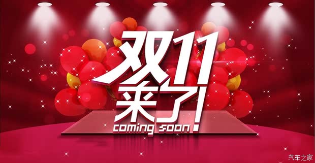 王中王029期指一生肖——探尋生肖魅力與預(yù)測之謎，生肖魅力與預(yù)測之謎，王中王029期指一生肖探索