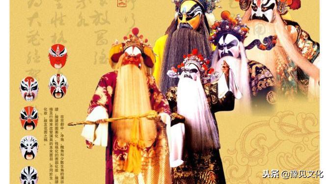 劉伯溫傳奇 第7頁