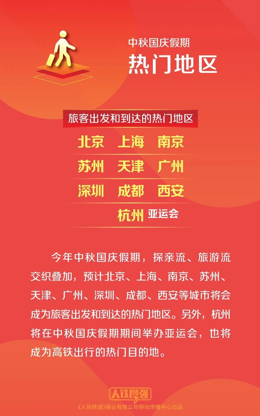 澳門天天開彩期期精準，揭秘彩票背后的秘密策略與技巧，澳門彩票揭秘，精準策略與技巧助你把握每期彩期機會