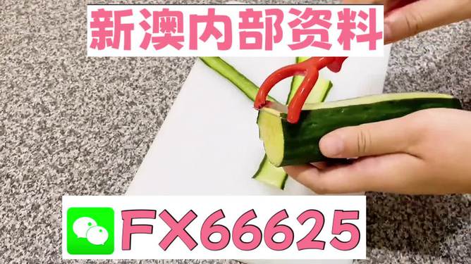 澳門平特一肖100%準確預測——揭秘彩票秘密，澳門彩票預測揭秘，平特一肖100%準確預測揭秘彩票秘密！
