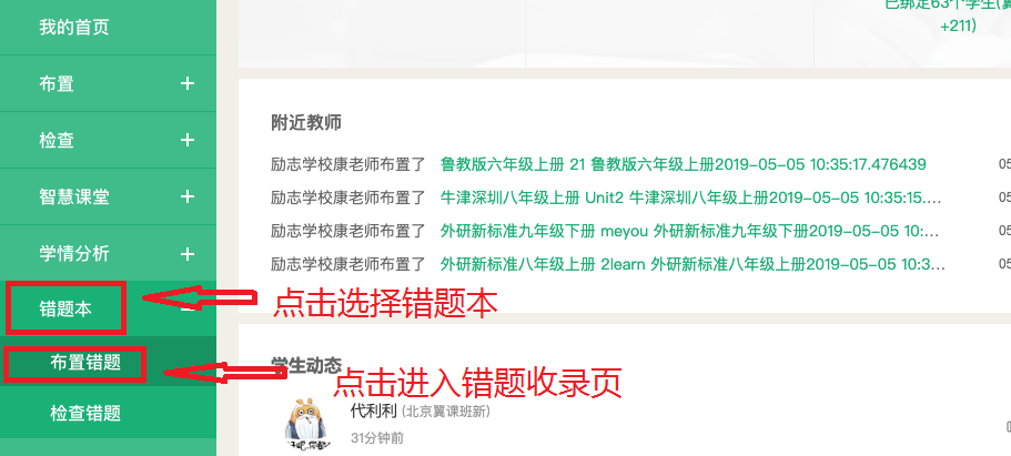 揭秘7777788888精準(zhǔn)新傳真，一網(wǎng)打盡所有細(xì)節(jié)，揭秘精準(zhǔn)新傳真7777788888，一網(wǎng)打盡所有細(xì)節(jié)揭秘與解析