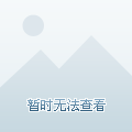澳門今晚9點35開獎結(jié)果揭曉，精彩瞬間不容錯過！，澳門今晚9點35開獎結(jié)果揭曉，精彩瞬間，不容錯過！