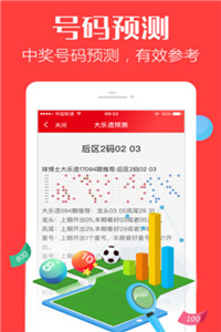 香港免費(fèi)大全資料大全，探索與發(fā)現(xiàn)，香港免費(fèi)大全資料探索與發(fā)現(xiàn)之旅