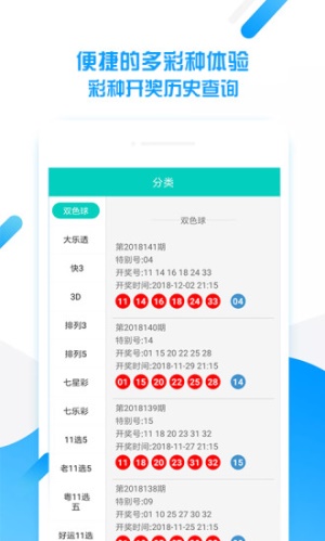 平特一肖王中王，揭秘生肖魅力與SEO優(yōu)化之道，揭秘生肖魅力與SEO優(yōu)化策略，平特一肖王中王之道