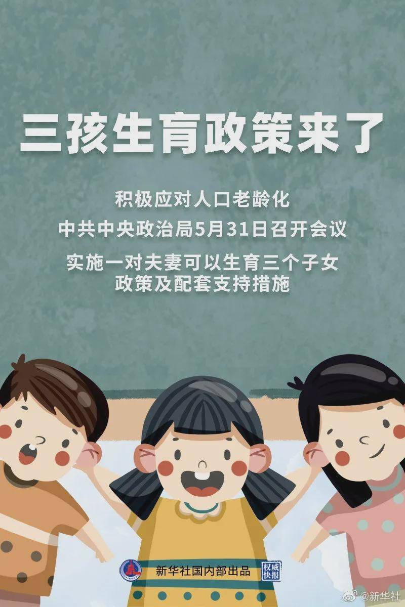 澳門一碼一肖100%準(zhǔn)確預(yù)測，真的存在嗎？揭秘背后的真相！，澳門預(yù)測揭秘，一碼一肖真的存在嗎？探尋背后的真相！