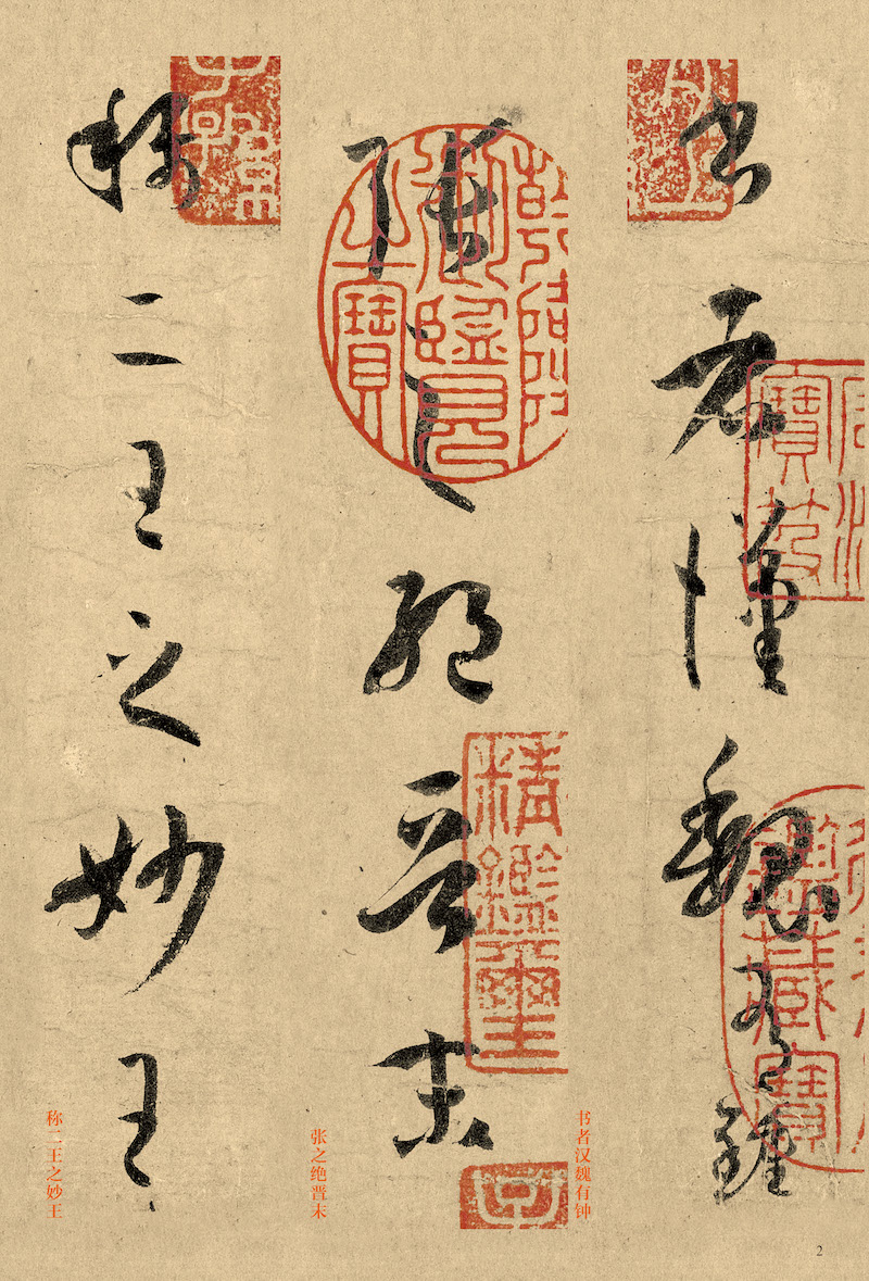 揭秘劉伯溫三字平特一肖，傳奇人物與神秘預(yù)言的交融，劉伯溫三字平特一肖，傳奇人物預(yù)言揭秘