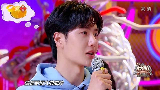 王中王一肖中特，探尋背后的秘密與獨(dú)特魅力，揭秘王中王一肖的獨(dú)特魅力與背后秘密