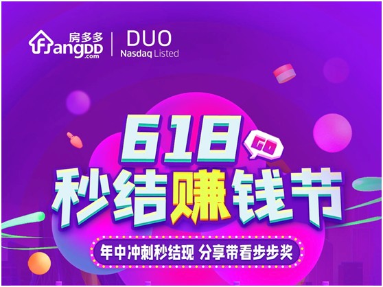 王中王132期指一生肖，深度解析與預(yù)測(cè)，王中王132期生肖深度解析與預(yù)測(cè)，揭秘一生肖的神秘面紗