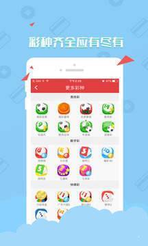 澳門(mén)資料大全——正版資料查詢(xún)的重要性與優(yōu)勢(shì)，澳門(mén)資料大全，正版資料查詢(xún)的重要性與優(yōu)勢(shì)解析